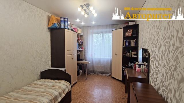 в продаже 3-комнатная квартира город Ленинск-Кузнецкий АН Авторитет 8960-916-95-16