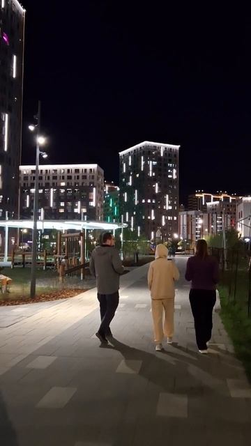 Тюмень