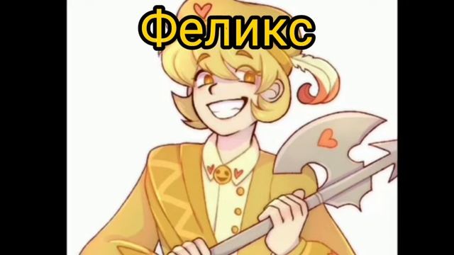 (оригинал @-hiko3443 ) песня про 8 клонов
