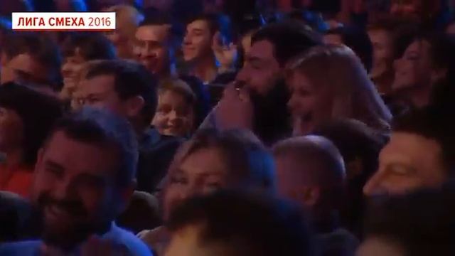 Лига Смеха 2016   второй фестиваль, Одесса, часть первая !!!