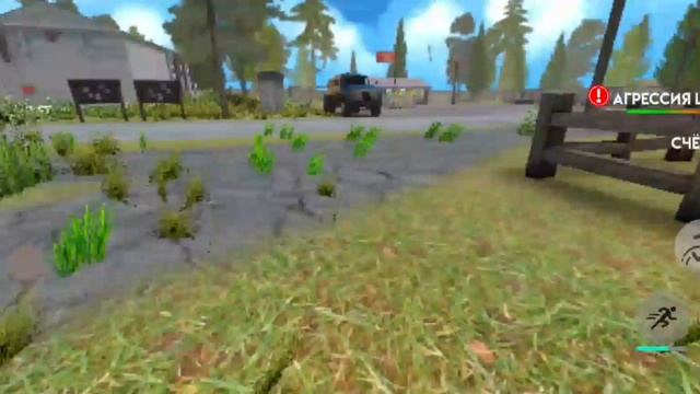 СЛОЖНОСТЬ ПРИЗРАК Я НЕВИДИМКА ПОБЕГ ОТ ТИМОХИ ШАЛУНА 2 АРМИЯ НОВАЯ ИГРА ESCAPE FROM TIMOKHA ARMIY