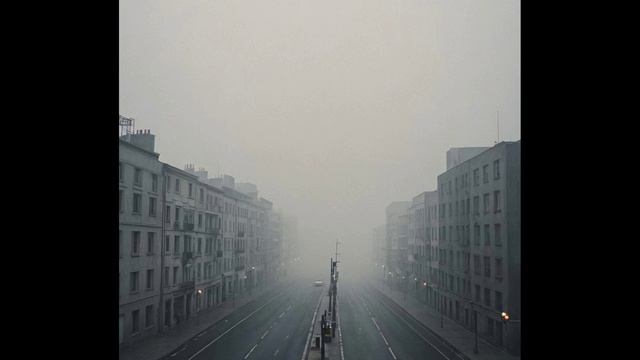 Туман