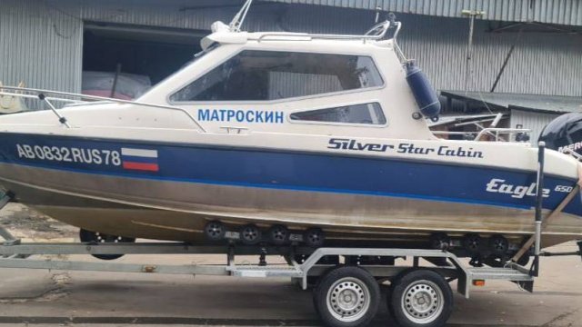 Вид катера