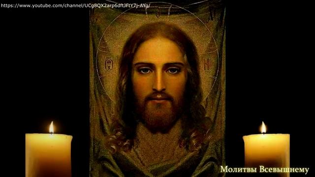 Эта сильная молитва ко Господу помогает в исцелении от любых болезней
