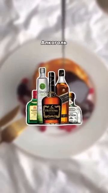 Эти продукты ВРЕДЯТ вашему организму!