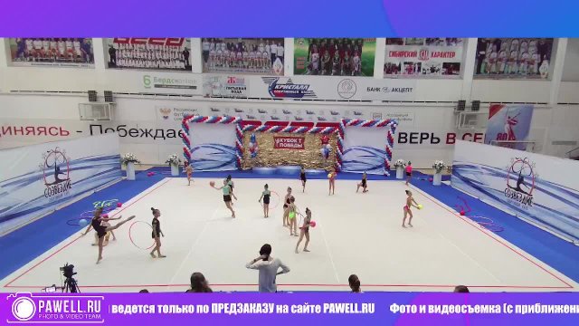 2025-05-17 КУБОК ПОБЕДЫ БЕРДСК ДЕНЬ 01 соревнования по художественной гимнастике