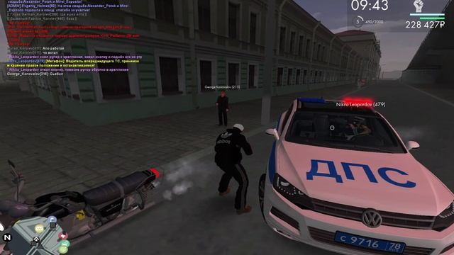 игнор