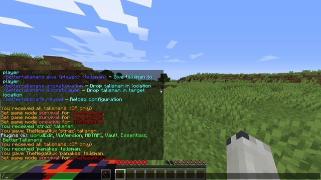 Как сделать Шары на Атернос \ Aternos | MegaGluk