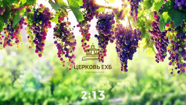 Воскресное Богослужение 18.05.2025г