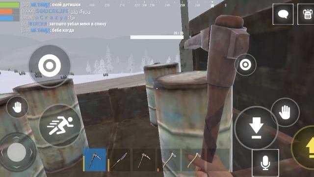 OXIDE