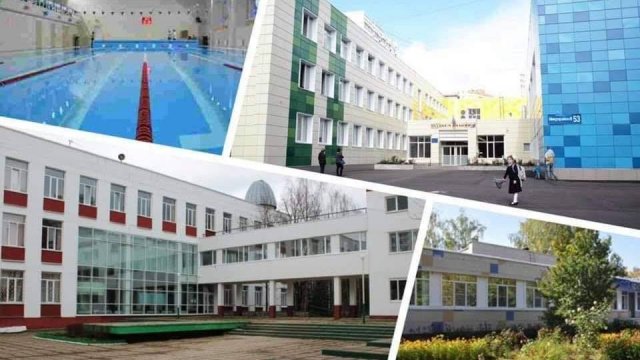 Курсы