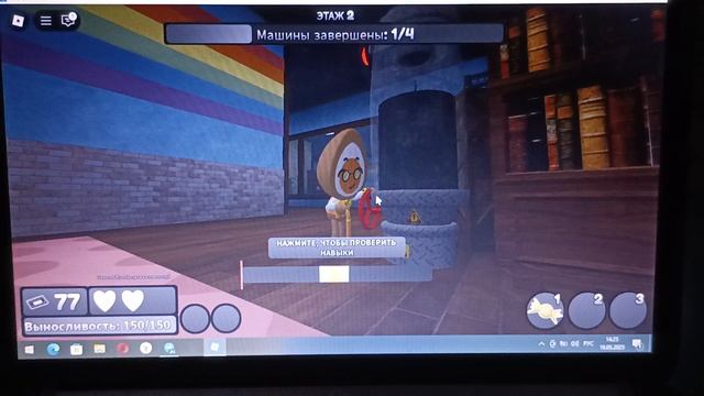 я потеряла свой аккаунт со всеми моими кроме бобеты