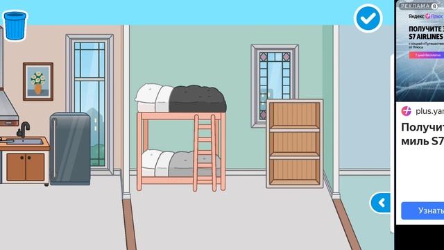 Яндекс игры: Тока бока, мир творчества.