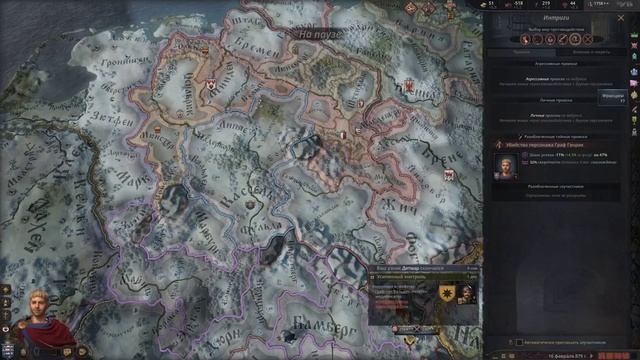 Crusader Kings III: Моль на гербовой ткани. Starwar