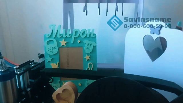 Отзыв о фрезерном станке с ЧПУ START 1000 PRO. Savinsname