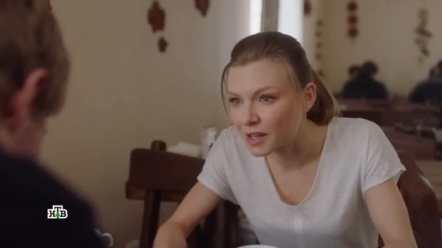 Горячая точка 2 сезон 19 серия