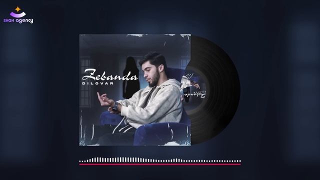 AD AKA DILOVAR - ЗЕБАНДА 2025