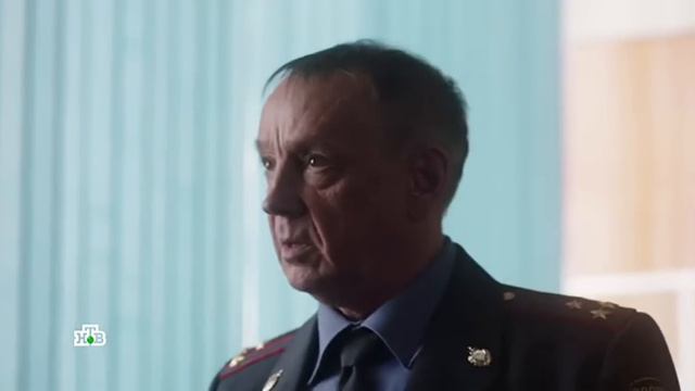 Горячая точка 1 сезон 8 серия