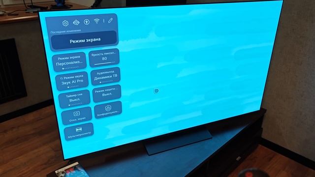 ОТЗЫВ (ЧЕСТНЫЙ!) НА ТЕЛЕВИЗОР LG OLED C4 65" | LG OLED65C4RLA | ТОП КА?