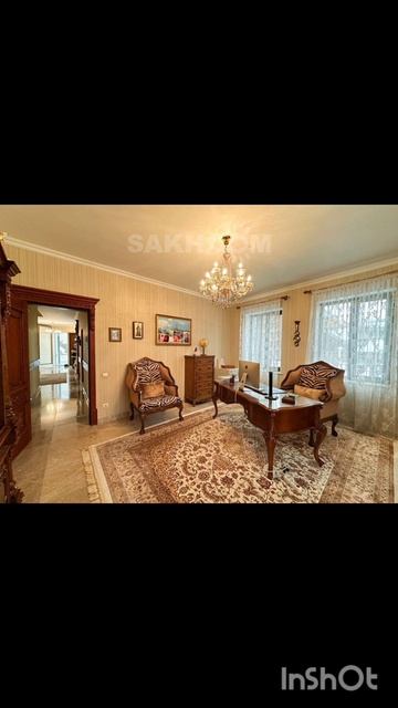 цветочная аллея