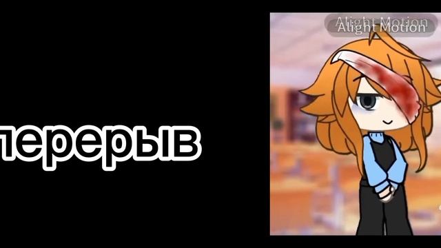 реакция 13 карт на вару💚✅