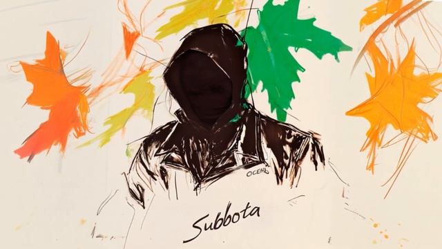 Subbota - Осень раскидала листья свои одеялом