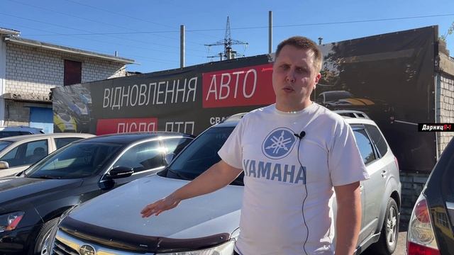 Стоит ли брать Subaru Forester SH? Обзор и нюансы