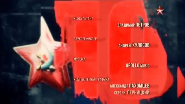 вооружение советской армии