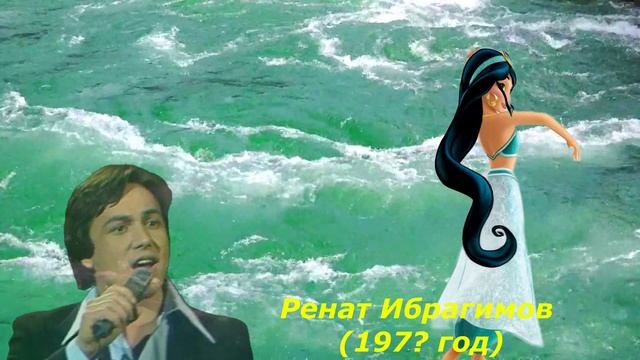 «Дилайла» Девушка из прошлого (Микс)