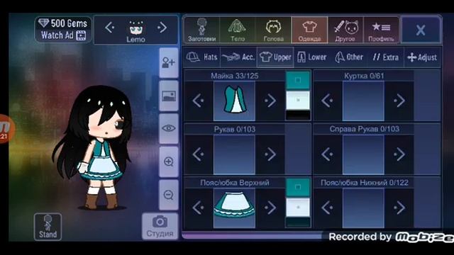 делаю мисс циркуль