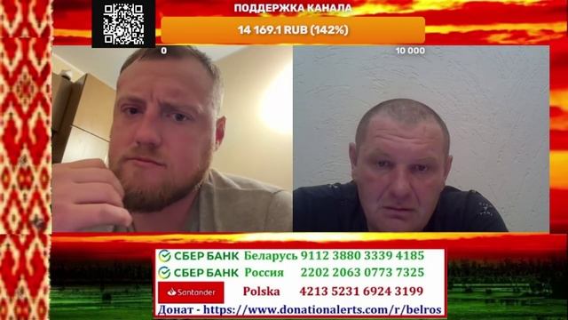 Даже арматурщики!!!! Из Польши нас кормят!!!!