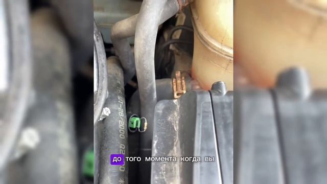Замена датчика температуры Opel Zafira B Astra H | ЛАЙФХАК |