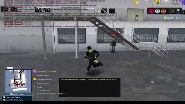 как то так
