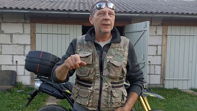 ДОСТАВИЛИ ТУР ЭНДУРО ROCKOT HOUND 250 КЛАСС!!!