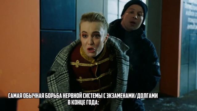 Юлия Соколова и Леонид Субботин || СЛЕДовский юмор // Приколы сериала След // Часть - 5