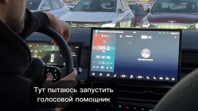 Купить Новый Soueast S09 2025 г В КРЕДИТ обзор по Рябовски пе?