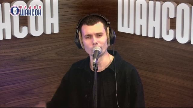 Маракеш и Максим Апрель - К тебе по морозу