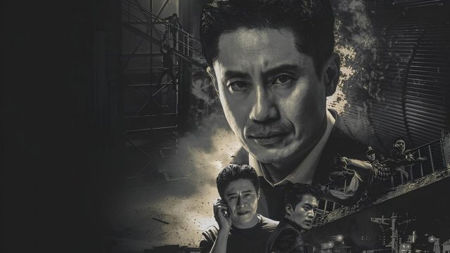 Плохой детектив, 1 серия