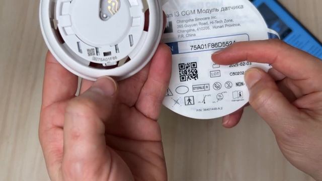 iCan i3. Установка датчика мониторинга // Диабет обзор
