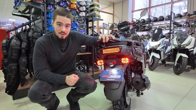 Полный ОБЗОР скутера PROMAX STALKER 240(49) от магазина MAXMOTO.
