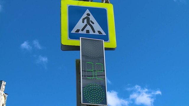 Как работает интеллектуальная транспортная система в Ставрополе