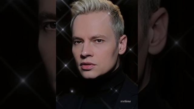 #SHAMAN♥♥♥"Тёмная ночь"