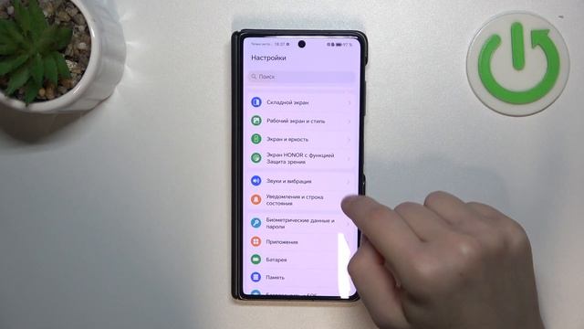 HONOR  Magic V3 | Какие фишки есть на HONOR  Magic V3 - Топ функций HONOR
