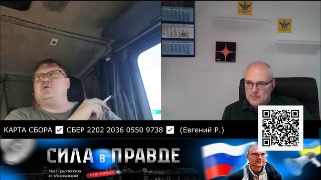 Путину нужна ВСЯ Украина... Бонусом хрюкающий морж...