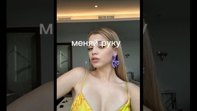 попробуй не кончить на Юлю Гаврилину метроном челендж