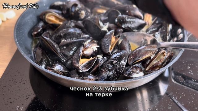Мидии в ракушках как приготовить мидии дома.  Рецепт н?