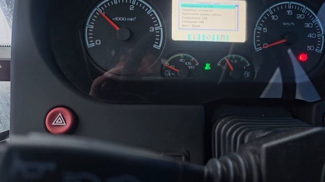 НИЗКОЕ ДАВЛЕНИЕ В ТРАНСМИССИИ НА МТЗ-82.3 #мтз #мтз82 #тра?