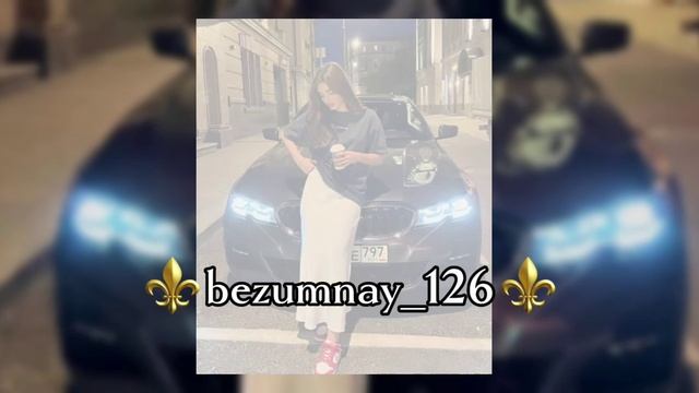 Песня для настроения румани движуха🔥✌😃 я танцую вот так 🔥✌😎
Жан по цэлэн народ💯💣💃😁