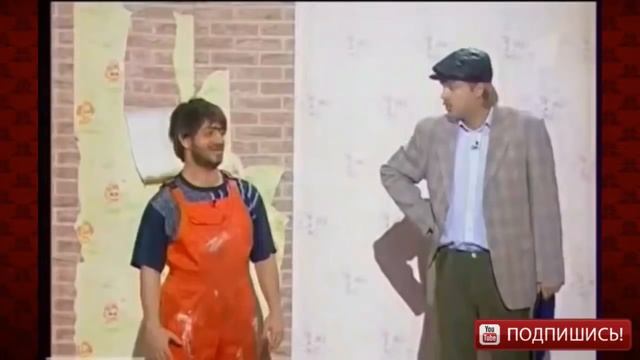 Приколы с Галустяном