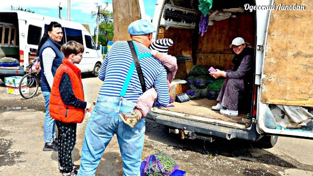 Базар очень далеко от Одессы. Сколько стоит горох в селе Шевченково?